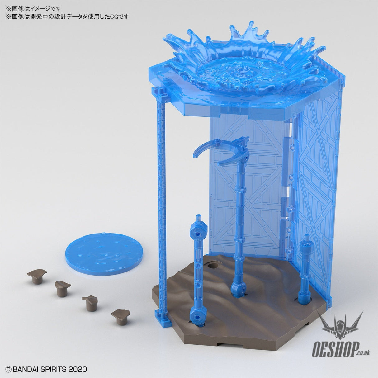 1/144 30MM Customize Scene Base 05 (Water Field Ver.) Model Kits Accessories