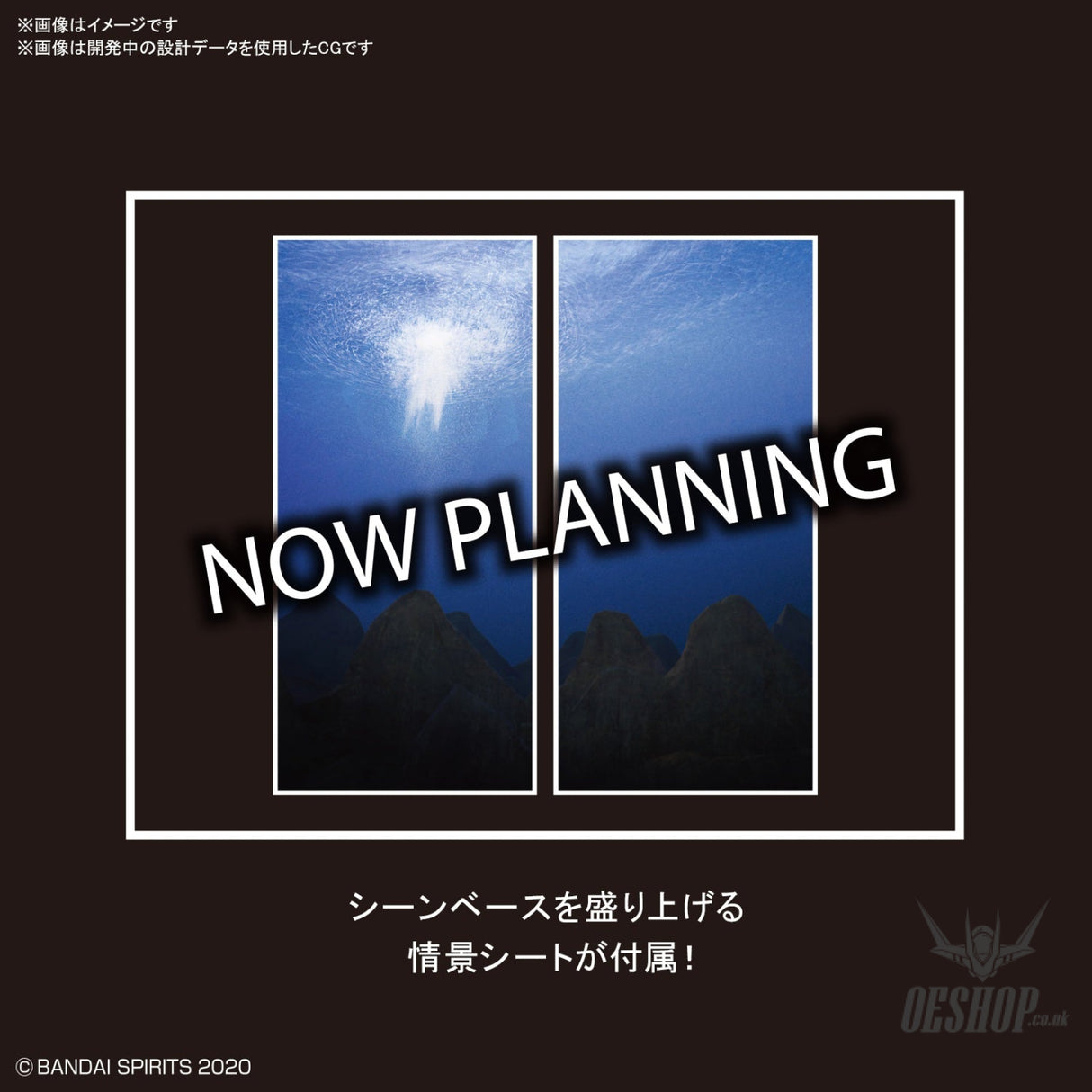 1/144 30MM Customize Scene Base 05 (Water Field Ver.) Model Kits Accessories
