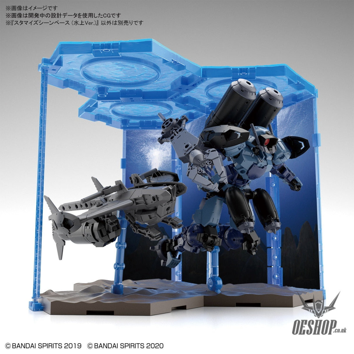 1/144 30MM Customize Scene Base 05 (Water Field Ver.) Model Kits Accessories