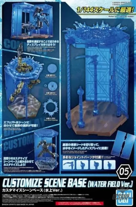 1/144 30MM Customize Scene Base 05 (Water Field Ver.) Model Kits Accessories