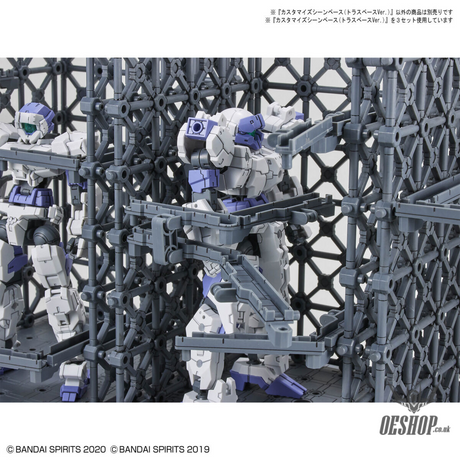 1/144 30MM Customize Scene Base 07 (Truss Base Ver.) Model Kits Accessories