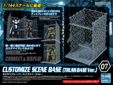 1/144 30MM Customize Scene Base 07 (Truss Base Ver.) Model Kits Accessories