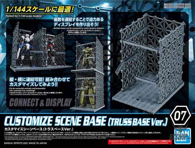 1/144 30MM Customize Scene Base 07 (Truss Base Ver.) Model Kits Accessories