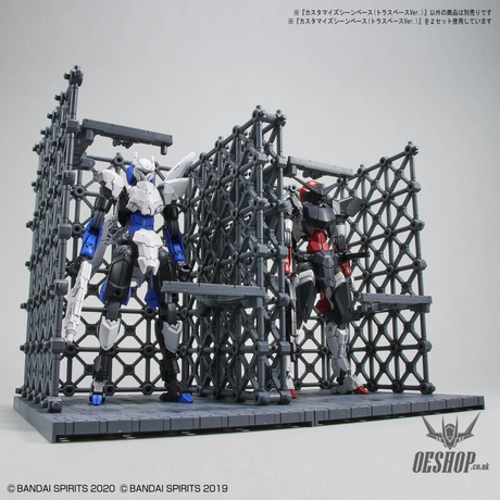 1/144 30MM Customize Scene Base 07 (Truss Base Ver.) Model Kits Accessories