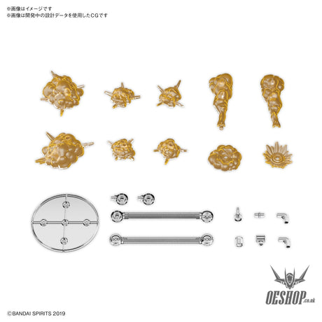 1/144 30MM Customized Effect 03 (Explosion Image Ver.) (Orange) Model Kits Accessories