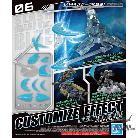 1/144 30MM Customized Effect 06 (Slash Image Ver.) (Blue) Model Kits Accessories