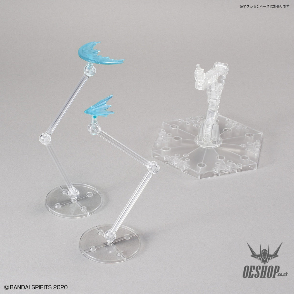 1/144 30MM Customized Effect 06 (Slash Image Ver.) (Blue) Model Kits Accessories