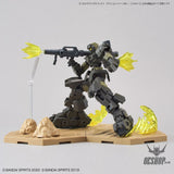 1/144 30MM Customized Effect (Action Image Ver.) Yellow Bandai 7.99 OEShop