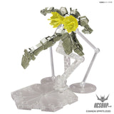 1/144 30MM Customized Effect (Action Image Ver.) Yellow Bandai 7.99 OEShop
