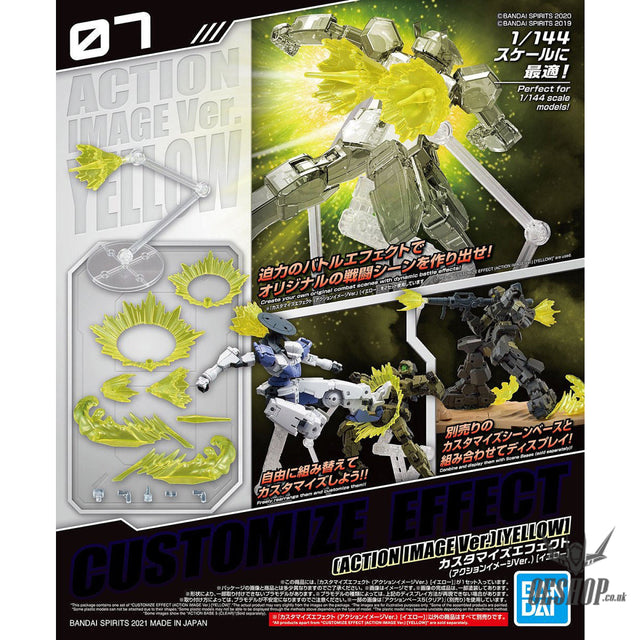 1/144 30MM Customized Effect (Action Image Ver.) Yellow Bandai 7.99 OEShop