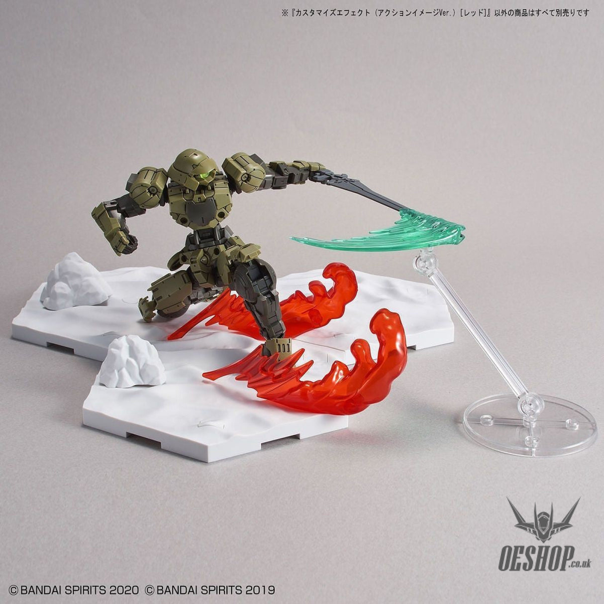 1/144 30MM Customized Effect (Action Image Ver.) Red Bandai 7.99 OEShop