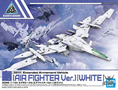 1/144 30MM EV-01 Exa Vehicle (Air Fighter Ver.) (White) Scale Model Kits