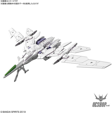 1/144 30MM EV-01 Exa Vehicle (Air Fighter Ver.) (White) Scale Model Kits