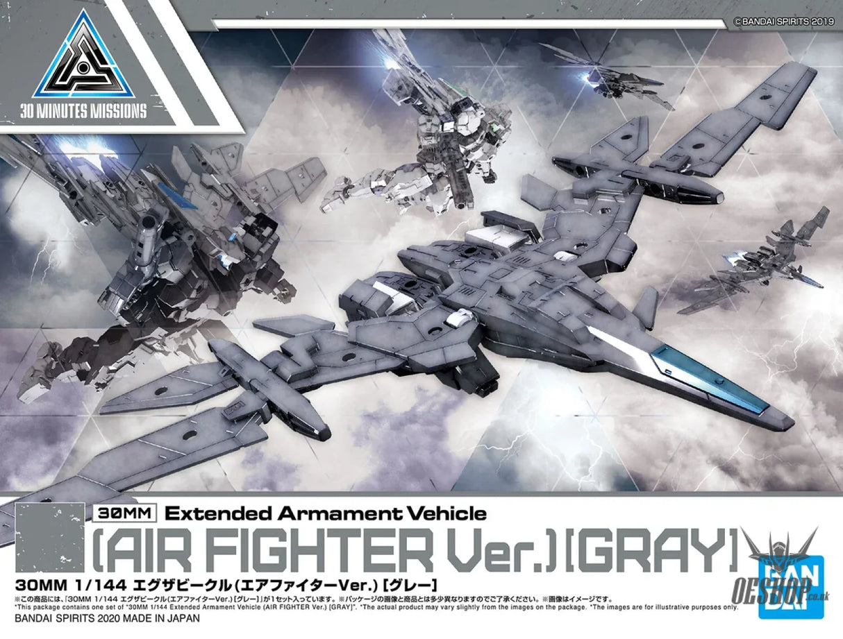 1/144 30MM EV-02 Exa Vehicle (Air Fighter Ver.) (Gray) Scale Model Kits