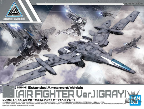 1/144 30MM EV-02 Exa Vehicle (Air Fighter Ver.) (Gray) Scale Model Kits