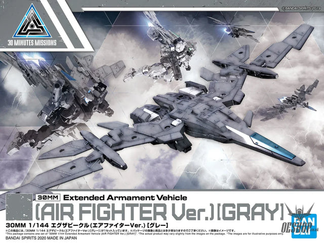 1/144 30MM EV-02 Exa Vehicle (Air Fighter Ver.) (Gray) Scale Model Kits