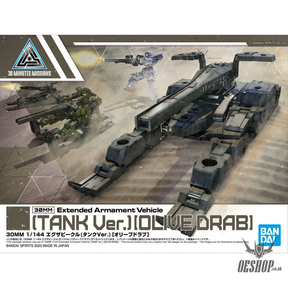 1/144 30MM EV-03 Exa (TANK Ver.) (Olive Drab) Scale Model Kits