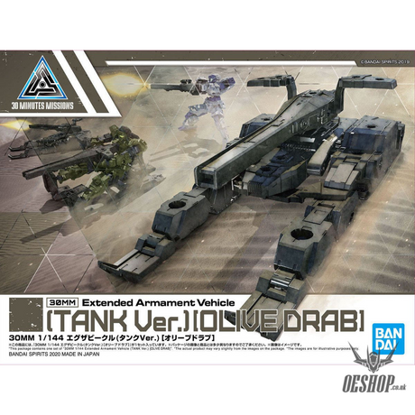 1/144 30MM EV-03 Exa (TANK Ver.) (Olive Drab) Scale Model Kits