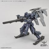 1/144 30MM EV-03 Exa (TANK Ver.) (Olive Drab) Scale Model Kits