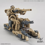 1/144 30MM EV-04 Exa Vehicle (TANK Ver.) (Brown) Scale Model Kits