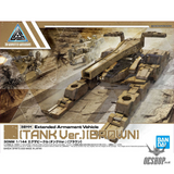 1/144 30MM EV-04 Exa Vehicle (TANK Ver.) (Brown) Scale Model Kits