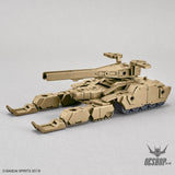 1/144 30MM EV-04 Exa Vehicle (TANK Ver.) (Brown) Scale Model Kits