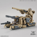 1/144 30MM EV-04 Exa Vehicle (TANK Ver.) (Brown) Scale Model Kits