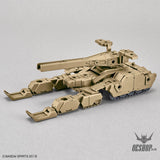 1/144 30MM EV-04 Exa Vehicle (TANK Ver.) (Brown) Scale Model Kits