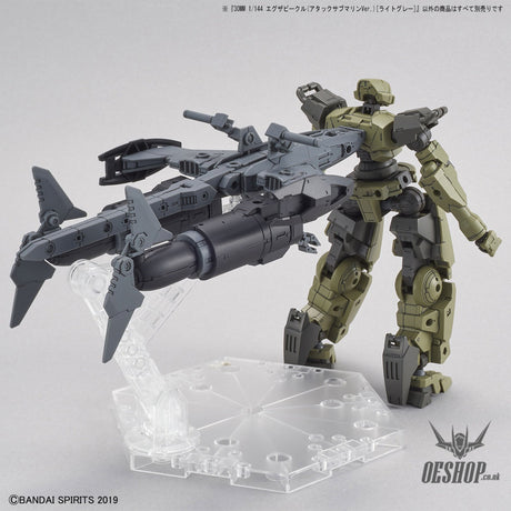 1/144 30MM EV-05 Exa Vehicle (Attack Submarine Ver.) (Light Gray) Scale Model Kits