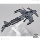 1/144 30MM EV-05 Exa Vehicle (Attack Submarine Ver.) (Light Gray) Scale Model Kits