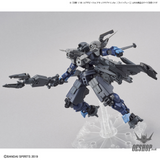 1/144 30MM EV-05 Exa Vehicle (Attack Submarine Ver.) (Light Gray) Scale Model Kits