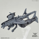 1/144 30MM EV-05 Exa Vehicle (Attack Submarine Ver.) (Light Gray) Scale Model Kits