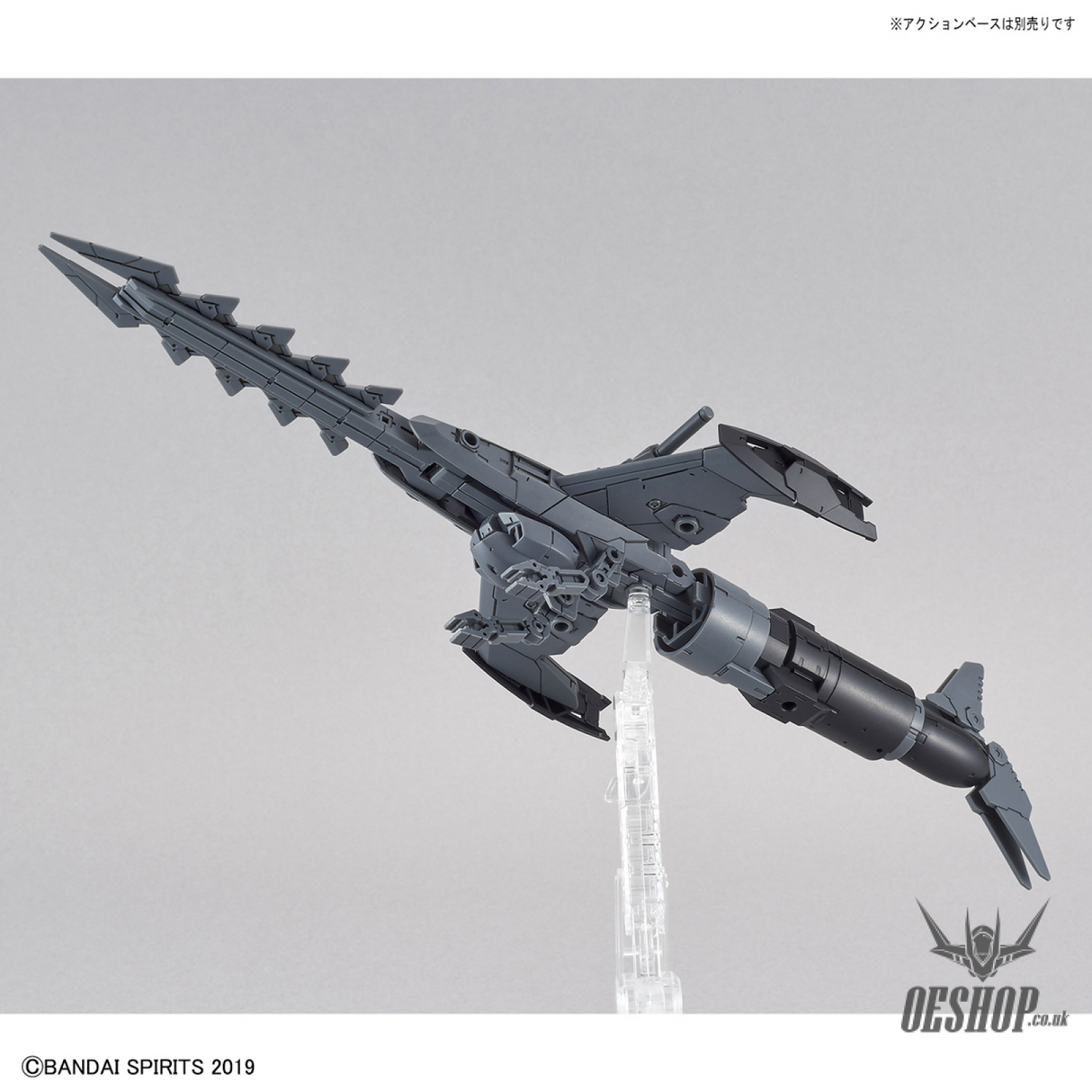 1/144 30MM EV-05 Exa Vehicle (Attack Submarine Ver.) (Light Gray) Scale Model Kits
