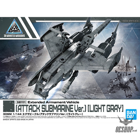 1/144 30MM EV-05 Exa Vehicle (Attack Submarine Ver.) (Light Gray) Scale Model Kits