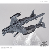 1/144 30MM EV-05 Exa Vehicle (Attack Submarine Ver.) (Light Gray) Scale Model Kits