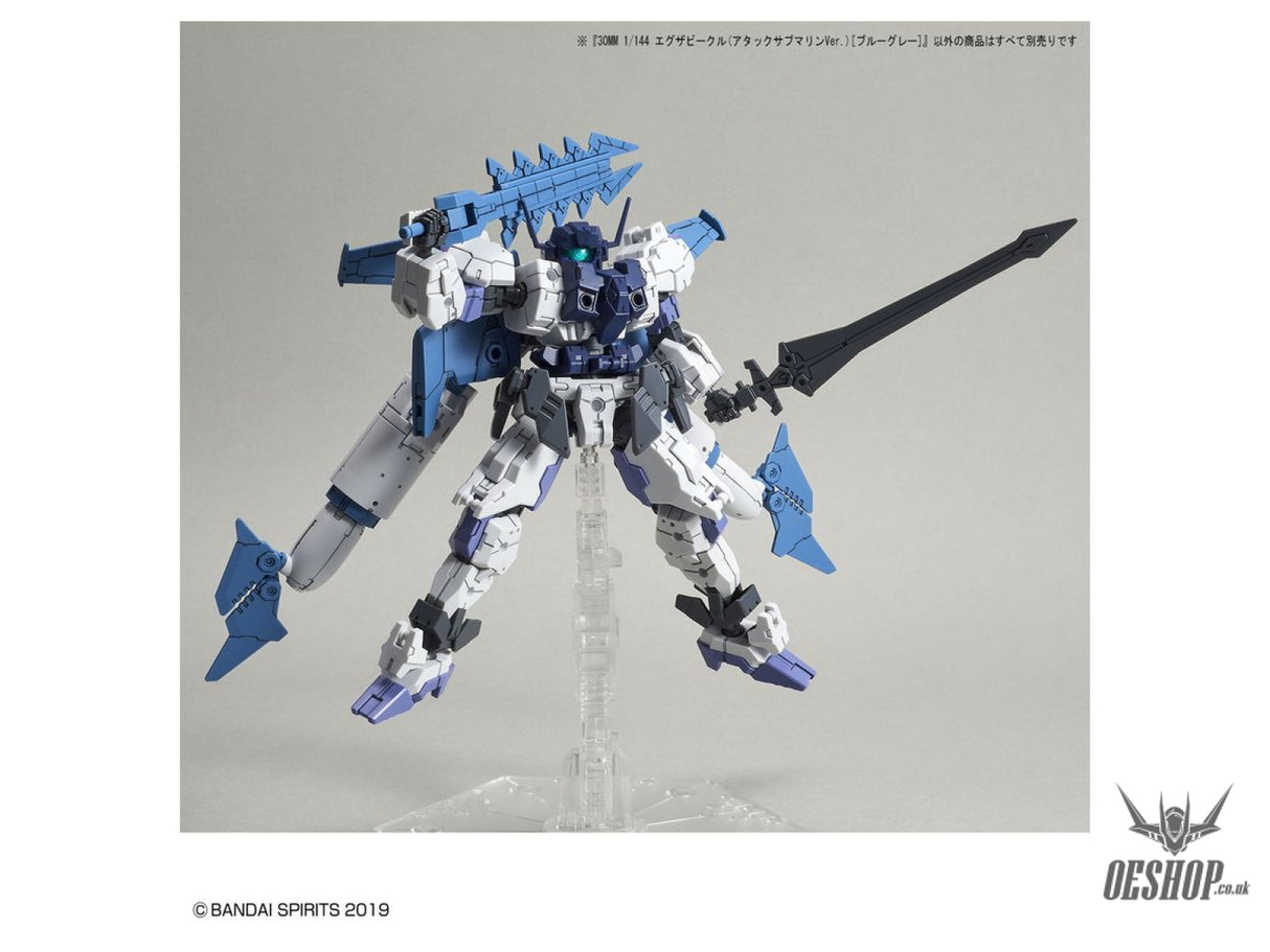 1/144 30MM EV-06 Exa Vehicle (Attack Submarine Ver.) (Blue Gray) Scale Model Kits
