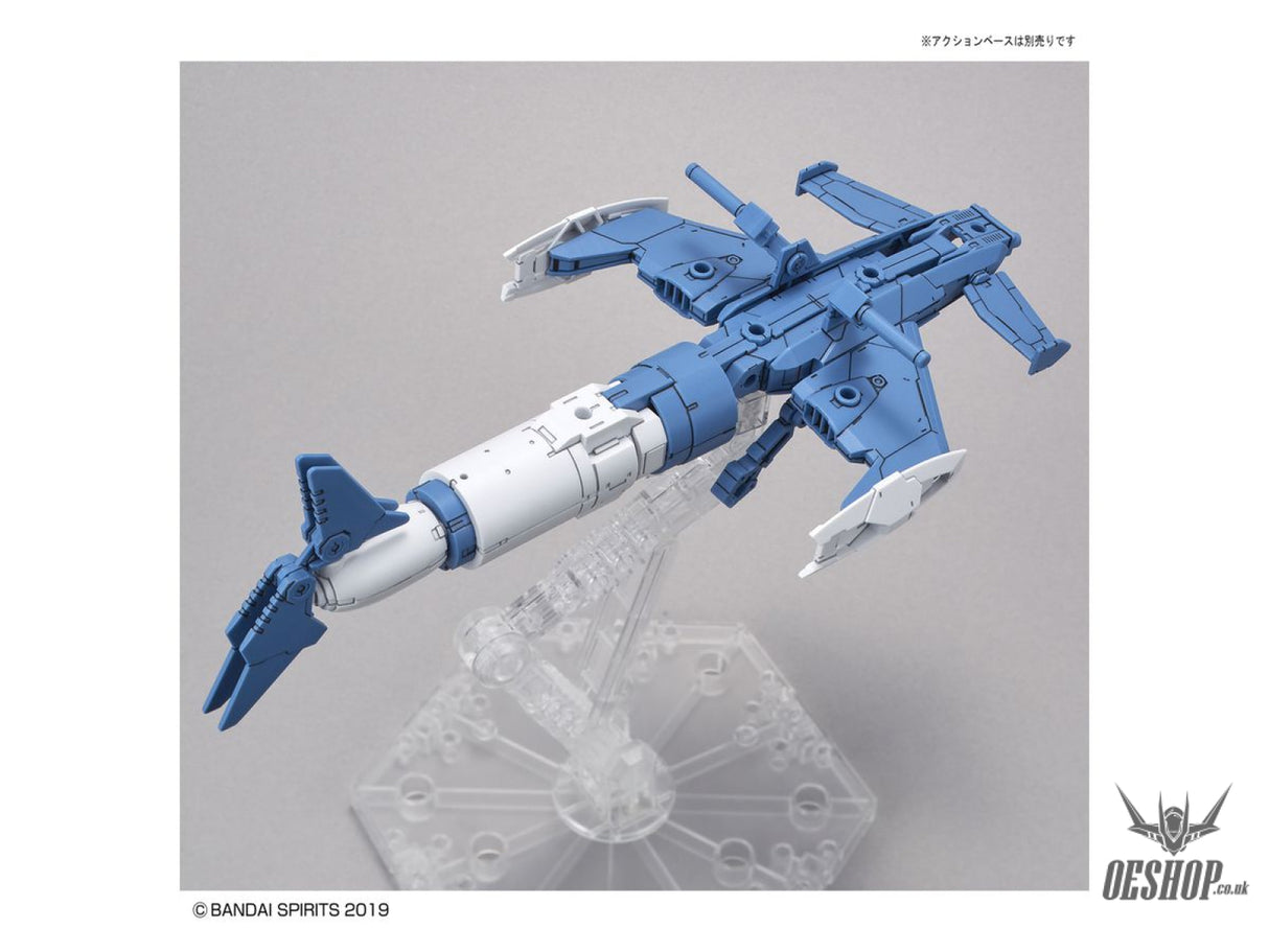 1/144 30MM EV-06 Exa Vehicle (Attack Submarine Ver.) (Blue Gray) Scale Model Kits