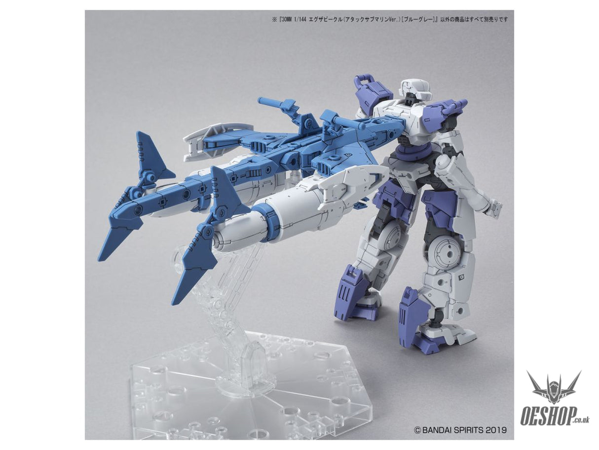 1/144 30MM EV-06 Exa Vehicle (Attack Submarine Ver.) (Blue Gray) Scale Model Kits