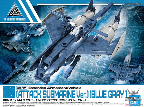1/144 30MM EV-06 Exa Vehicle (Attack Submarine Ver.) (Blue Gray) Scale Model Kits