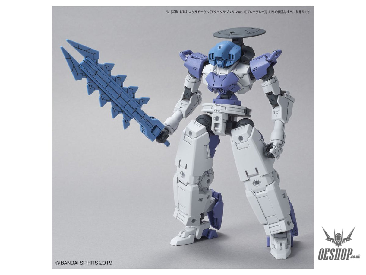 1/144 30MM EV-06 Exa Vehicle (Attack Submarine Ver.) (Blue Gray) Scale Model Kits