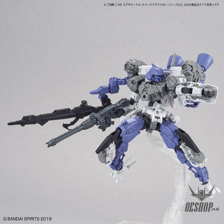 1/144 30MM EV-07 Exa Vehicle (Space Craft Ver.) (Purple) Scale Model Kits