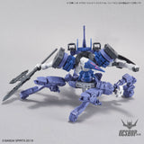 1/144 30MM EV-07 Exa Vehicle (Space Craft Ver.) (Purple) Scale Model Kits
