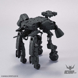 1/144 30MM EV-08 Exa Vehicle (Space Craft Ver.) (Black) Scale Model Kits