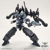 1/144 30MM EV-08 Exa Vehicle (Space Craft Ver.) (Black) Scale Model Kits