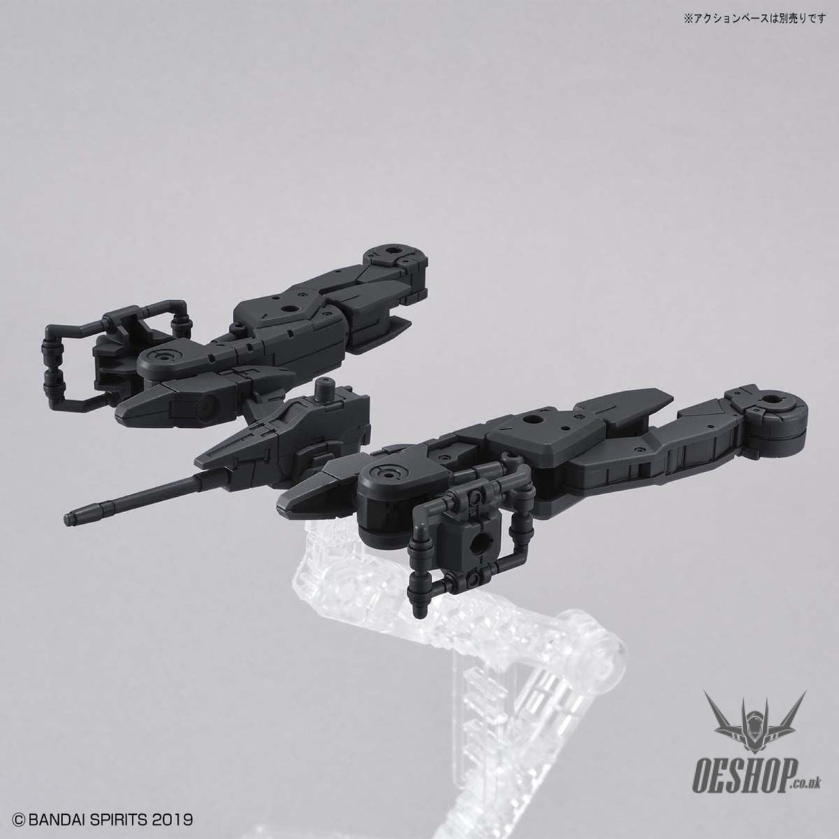 1/144 30MM EV-08 Exa Vehicle (Space Craft Ver.) (Black) Scale Model Kits