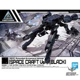 1/144 30MM EV-08 Exa Vehicle (Space Craft Ver.) (Black) Scale Model Kits