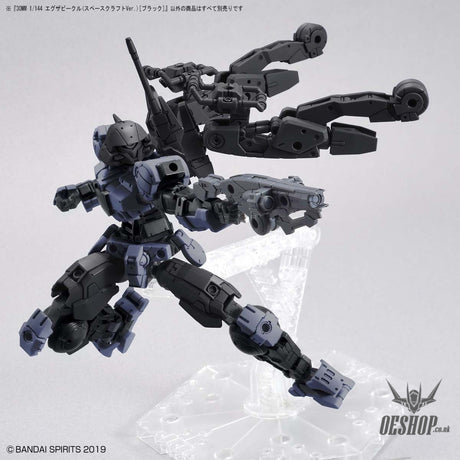 1/144 30MM EV-08 Exa Vehicle (Space Craft Ver.) (Black) Scale Model Kits