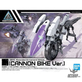 1/144 30MM Exa Vehicle (Cannon Bike Ver.) Bandai 10.99 OEShop