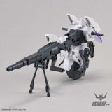 1/144 30MM Exa Vehicle (Cannon Bike Ver.) Bandai 10.99 OEShop