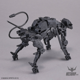 1/144 30MM EV-10 Exa Vehicle (Dog Mecha Ver.) Scale Model Kits